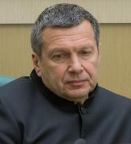 Vladimir Solovyov Vladimir Solovyov